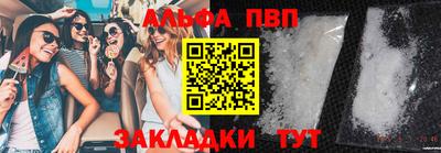 сатива Среднеуральск