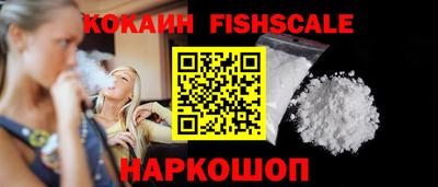 герыч Славянск-на-Кубани