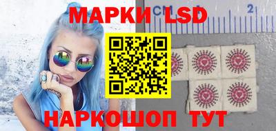 сатива Среднеуральск