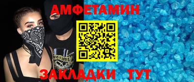 гашиш Славгород