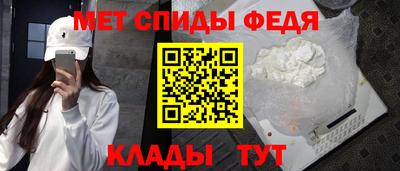 каннабис Сланцы
