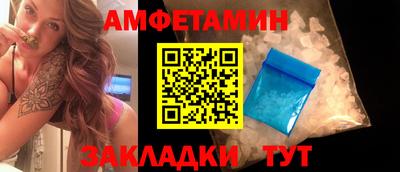 a pvp Старая Купавна