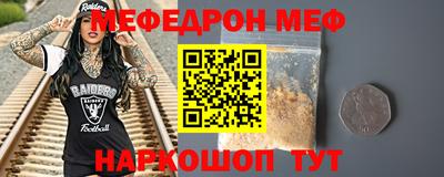 гашиш Славгород