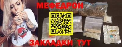 гашиш Славгород